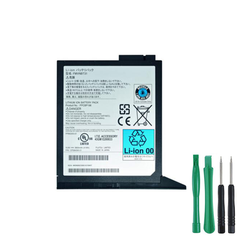 41Wh Akku Passt Fujitsu LifeBook E752 Serie