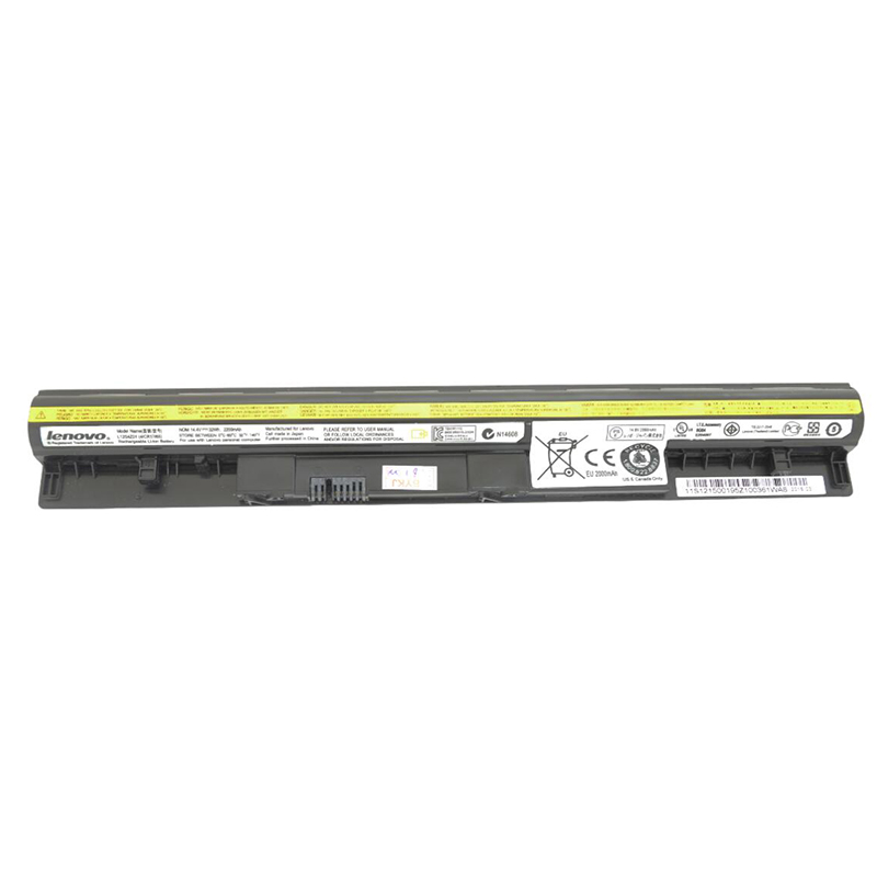 32Wh Akku Passt Lenovo IdeaPad S310 57321050